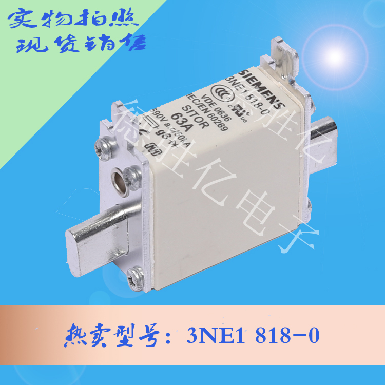 3NE1 818-0.jpg